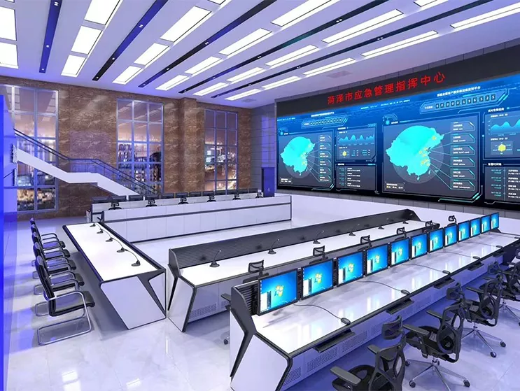 Consola Centru de comandă de urgență